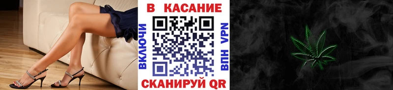 Виды наркоты Махачкала Марихуана  Псилоцибиновые грибы  Кетамин  ГАШИШ  ГЕРОИН 
