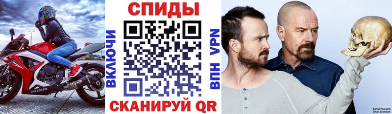 ОМГ ОМГ вход  Махачкала  Амфетамин Розовый 