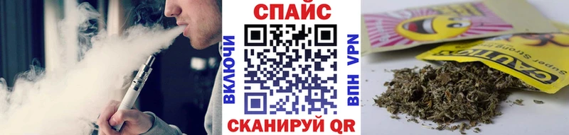 купить наркоту  Махачкала  БУТИРАТ бутик 