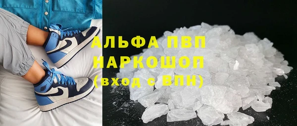наркотики Верхнеуральск