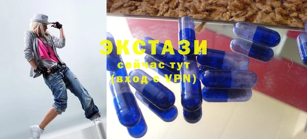метадон Пролетарск