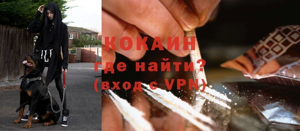 наркотики Верхнеуральск
