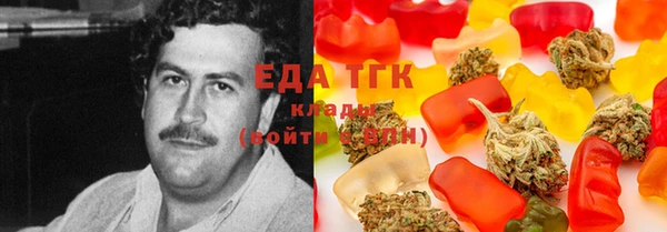ешки Верхний Тагил