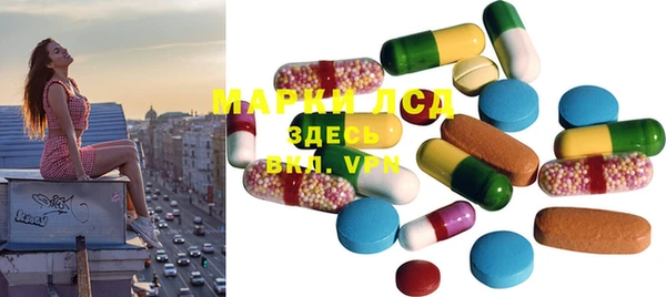 MDMA Верея
