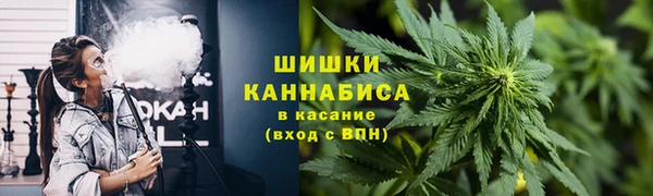 наркотики Верхнеуральск