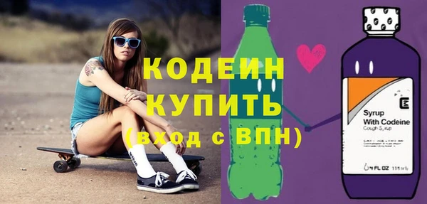 MDMA Верея