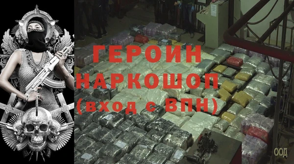 наркотики Верхнеуральск