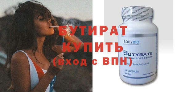 наркотики Верхнеуральск