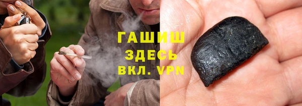 наркотики Верхнеуральск