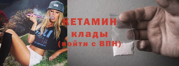 MDMA Верея