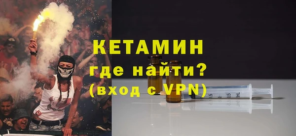 ешки Верхний Тагил