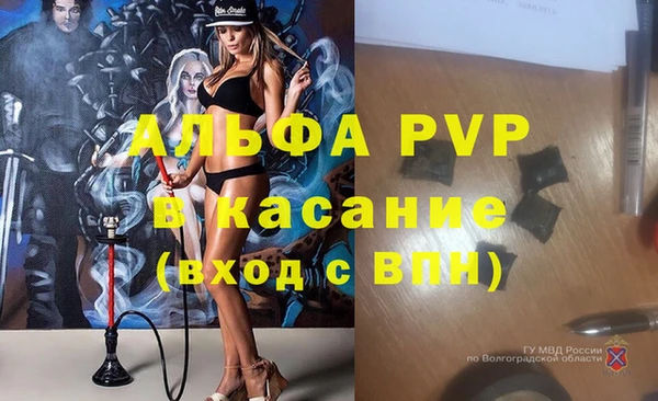 наркотики Верхнеуральск