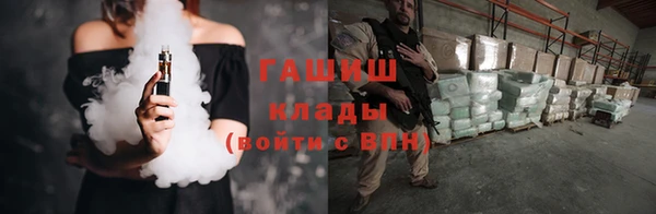 наркотики Верхнеуральск