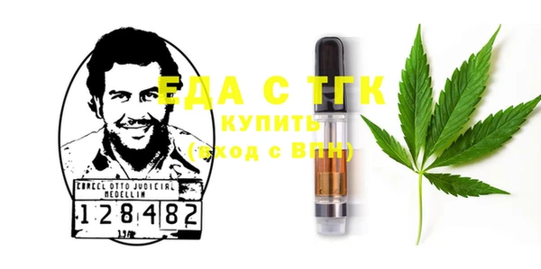 MDMA Верея