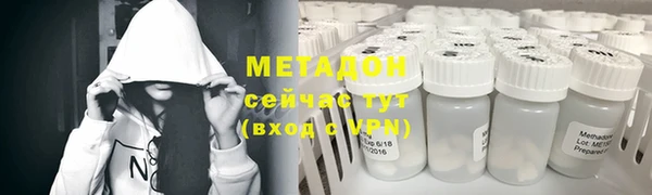MDMA Верея