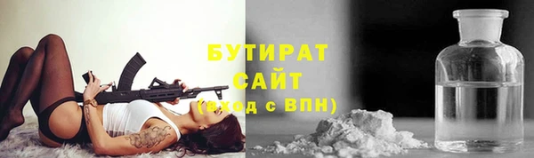 наркотики Верхнеуральск