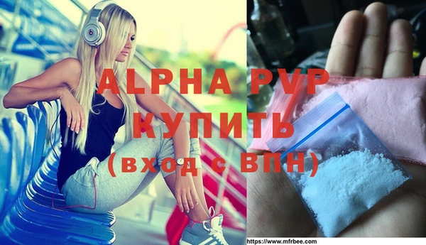 MDMA Верея