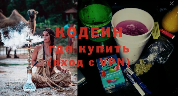ешки Верхний Тагил