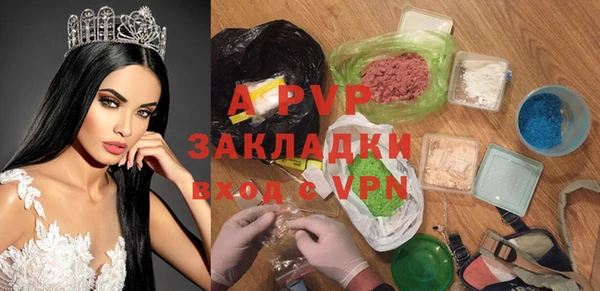 MDMA Верея