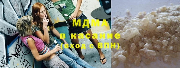 наркотики Верхнеуральск