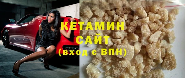 наркотики Верхнеуральск