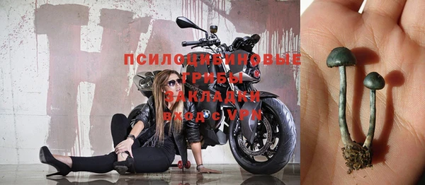 MDMA Верея
