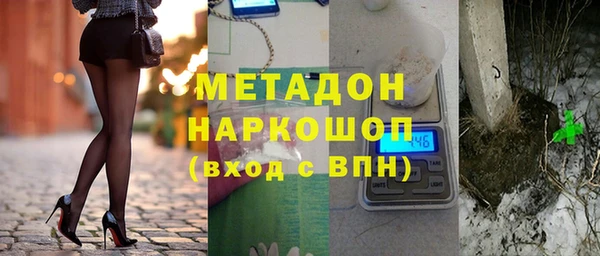 ешки Верхний Тагил