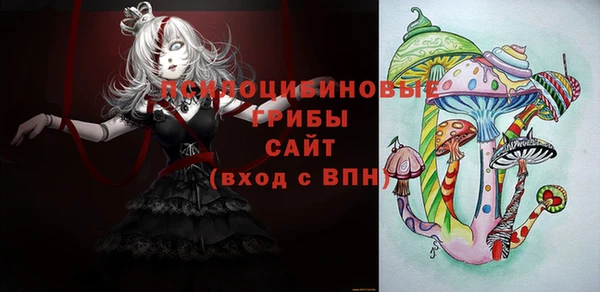 MDMA Верея
