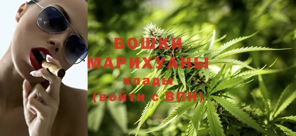 MDMA Верея