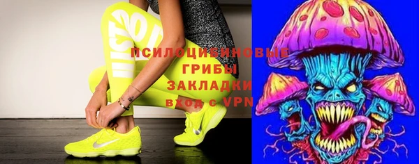 наркотики Верхнеуральск