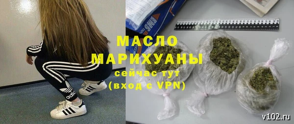 MDMA Верея
