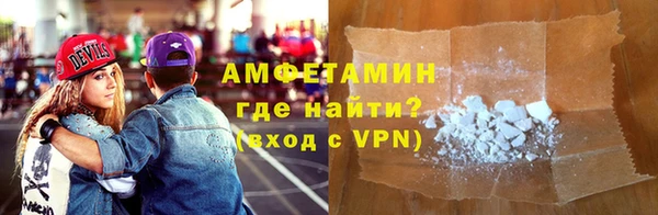 ешки Верхний Тагил