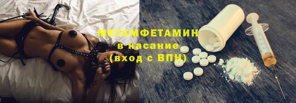 MDMA Верея