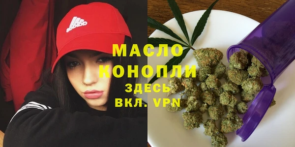 метадон Пролетарск