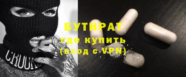 ешки Верхний Тагил