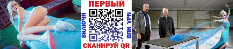 Первитин витя  Махачкала 