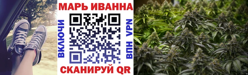 Бошки Шишки Bruce Banner  Махачкала 